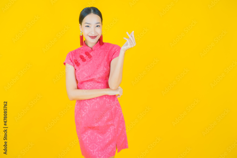 Portrait beautiful young asian woman smile with action Portrait beautiful young asian woman smile with action