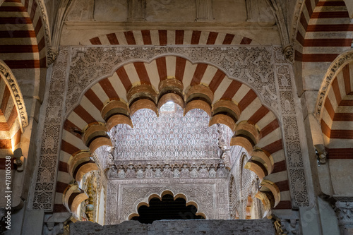 Interior of the mezquita de cordoba in great light photo