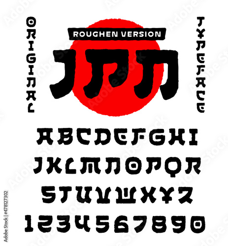 JPN original japanese asian style alphabet. Hieroglyph inspired hand lettering typeface with roughen edge texture effect. Oriental inspired font. Sushi bar Asian food restaurant