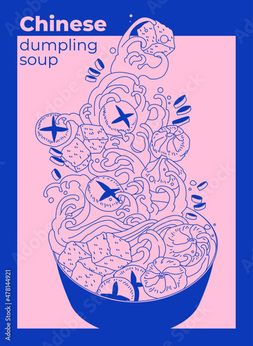 Vector illustration. Chinese soup with dumplings with fish tofu, shitaki mushrooms and green onions. Asian cuisine wallpaper for menu, packaging, cafe, restaurant. 
