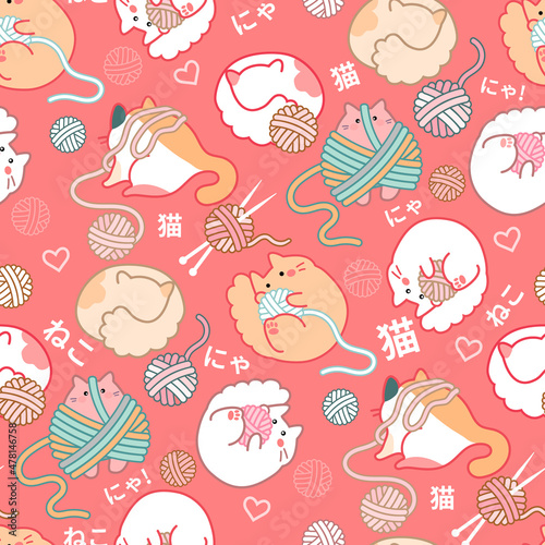 A vector seamless pattern with cute round-shaped kawaii cats, playing with balls of yarn and Japanese characters “cats” and “nya”. Perfect for textile and fabric for kids; for wallpapers, wrapping.