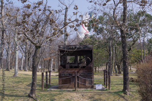 Suita City, Osaka Prefecture, an object of contemporary art at Expo '70 Commemorative Park. photo