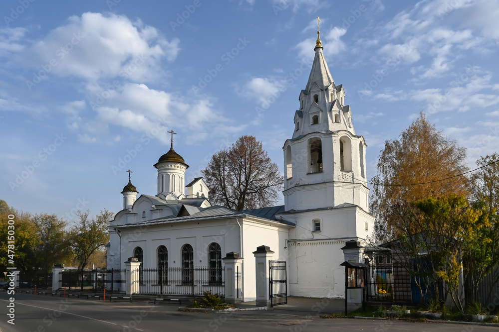 Fototapeta premium Orthodox churches in Kolomna.