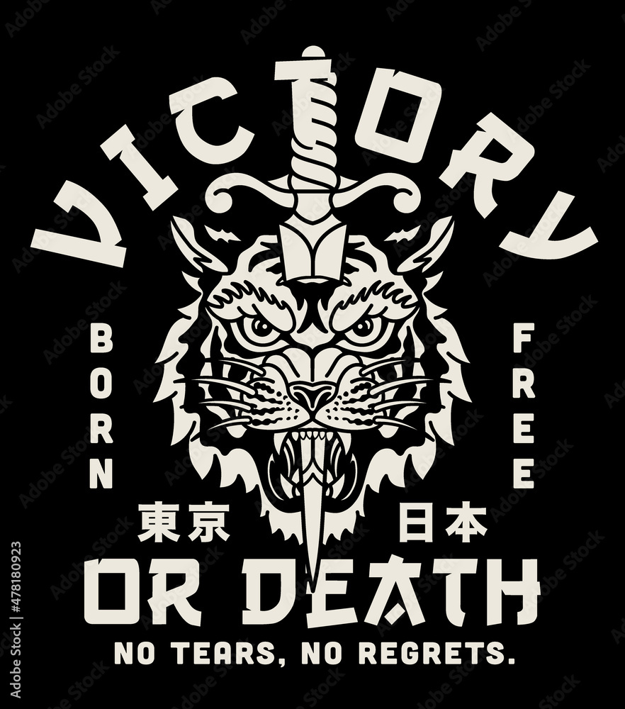 Tiger with Dagger Tattoo Style Illustration with Victory or Death Slogan and Tokyo Japan Words in Japanese Letters Artwork on Black Background for Apparel or Other Uses Tiger with Dagger Tattoo Style Illustration with Victory or Death Slogan and Tokyo Japan Words in Japanese Letters Artwork on Black Background for Apparel or Other Uses
