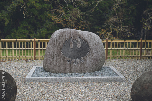 ユネスコ世界遺産「紀伊山地の霊場と参詣道」和歌山県田辺市本宮町熊野三山の熊野本宮大社の八咫烏の石碑