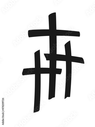 Fototapeta Triple cross symbol. Clipart image isolated on white background