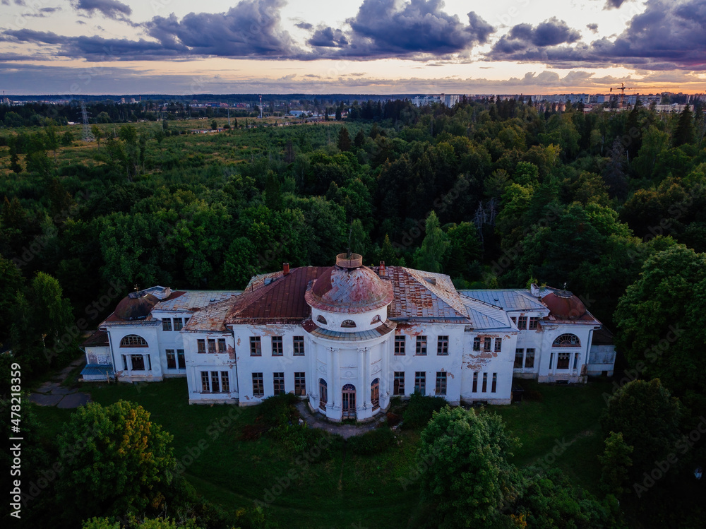 Old abandoned manor Lubvino in Moscow Region, Russia