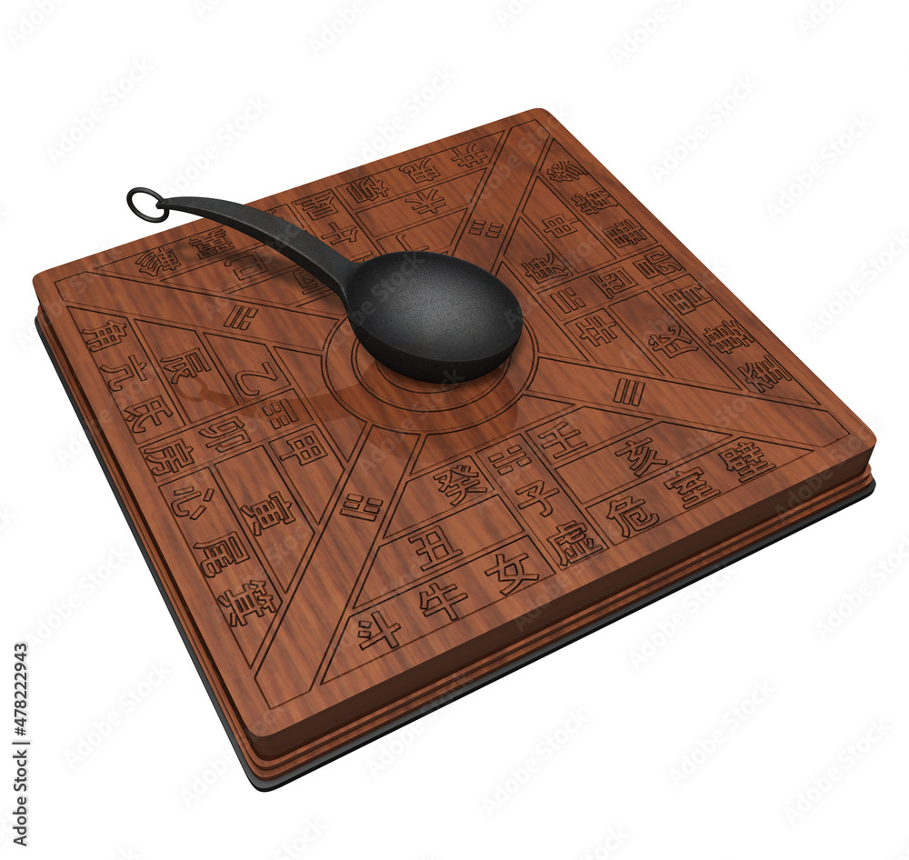 Ancient Chinese Compas. 3D Rendering Illustration of an Ancient Chinese