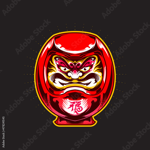Red Daruma Japanese Vector Illustration