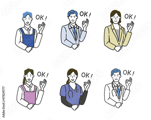 Illustration of a simple line drawing on a white background where young men and women of various occupations signal OK with a smileshort hair.
