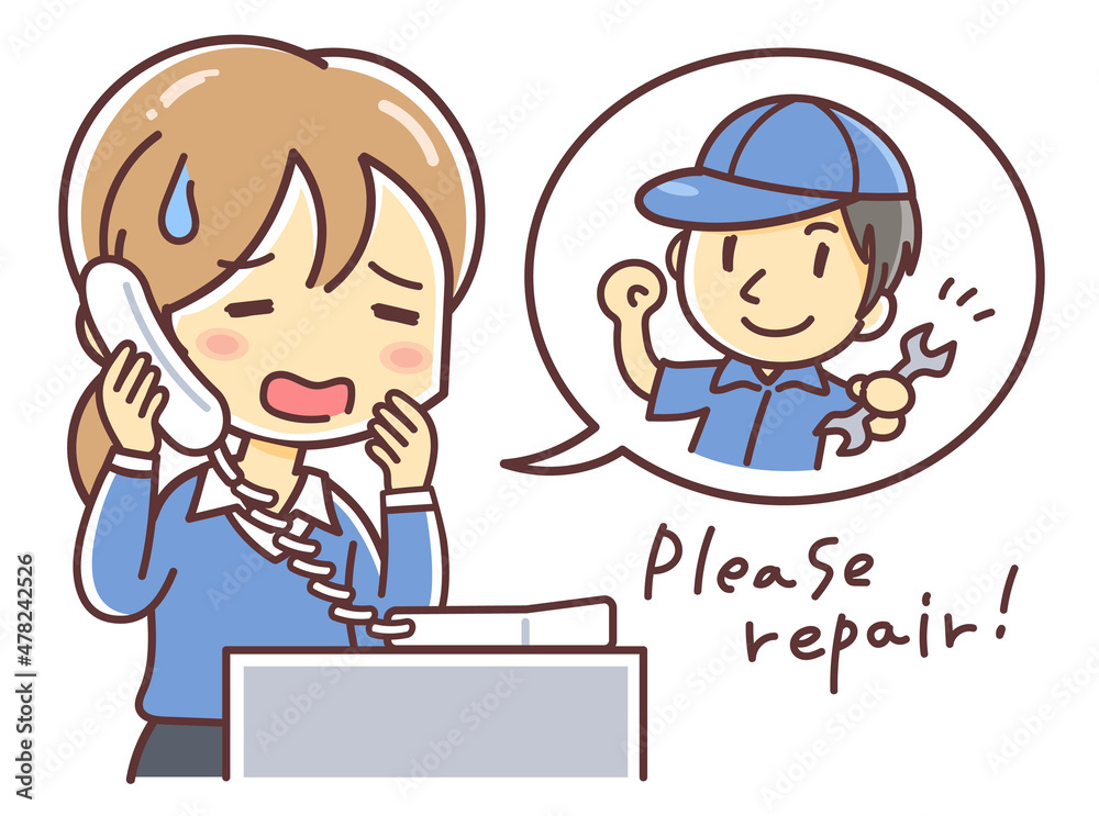 電話で修理の業者を頼む女性のイラスト（困り顔）