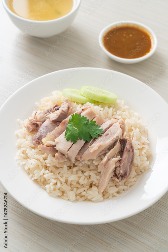 Hainanese Chicken Rice or steamed rice with chicken Hainanese Chicken Rice or steamed rice with chicken