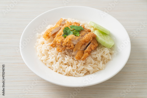 Steamed Rice with Fried Chicken or Hainanese Chicken Rice