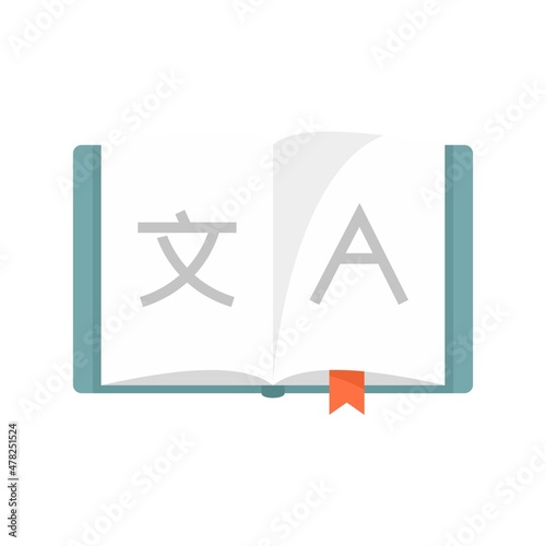 Linguist open book icon flat isolated vector