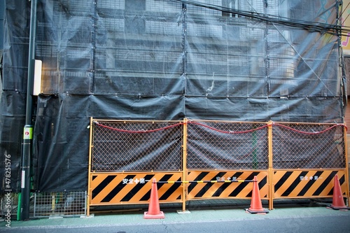 工事現場