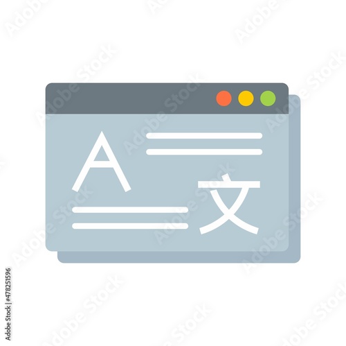 Linguist web page icon flat isolated vector