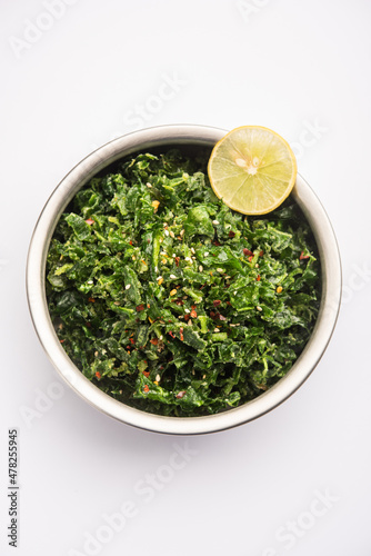 Crackling Spinach or crispy Palak photo