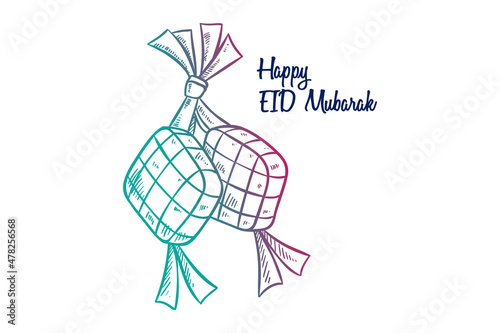 hand drawn ketupat for eid mubarak celebration