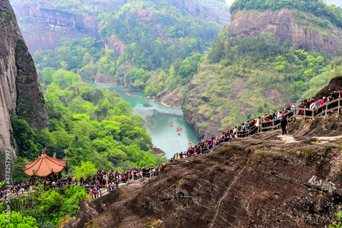 Scenery of Wuyi Mountain in Fujian Province, China photo