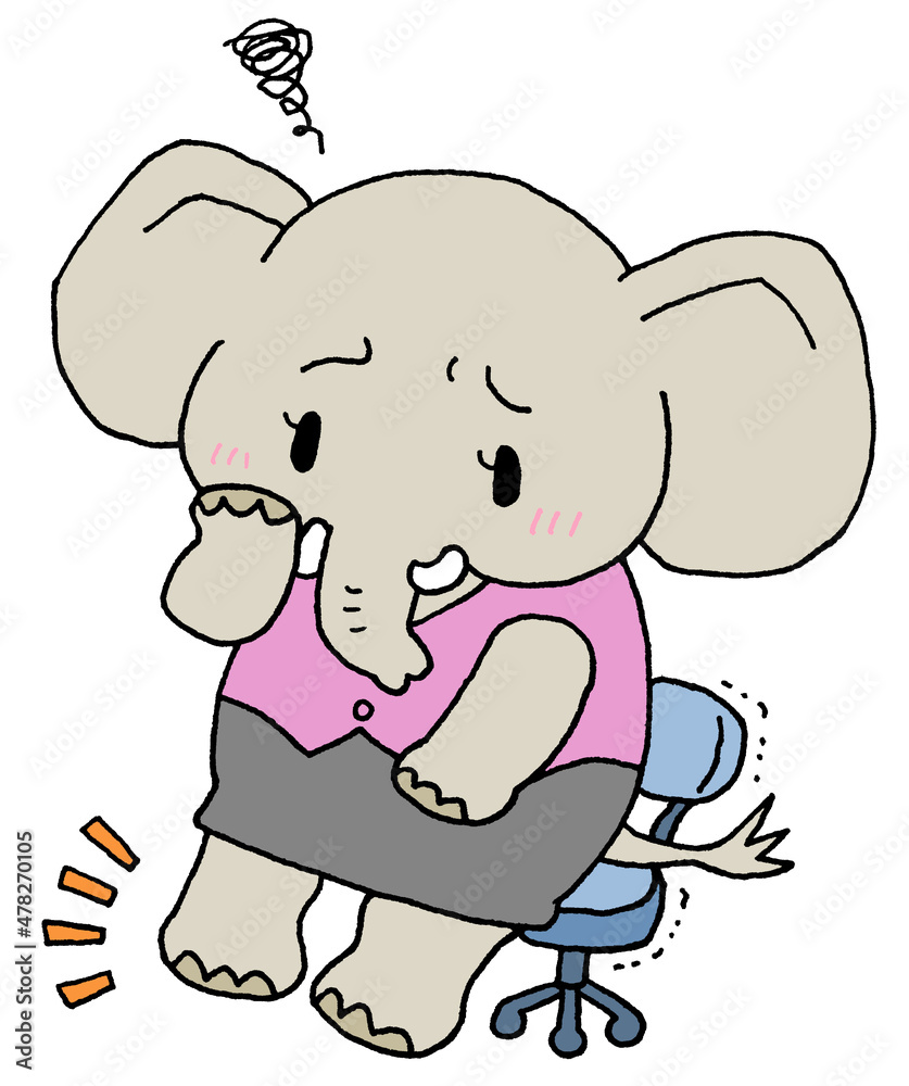 Obraz premium 象足