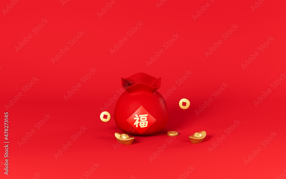 Money and lucky bags, translation blessing, 3d rendering. Money and lucky bags, translation blessing, 3d rendering.