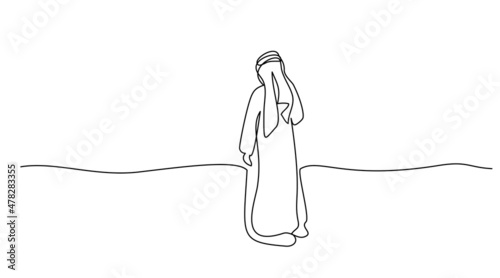 Arabic businessman standing, back view. Business target growth minimal concept