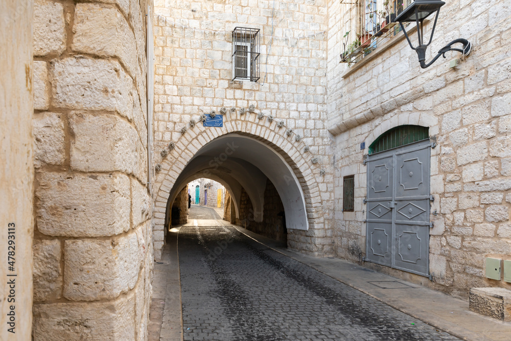 Tunnel under a residential building on Star Street in Bethlehem in Bethlehem in the Palestinian Authority, Israel Tunnel under a residential building on Star Street in Bethlehem in Bethlehem in the Palestinian Authority, Israel