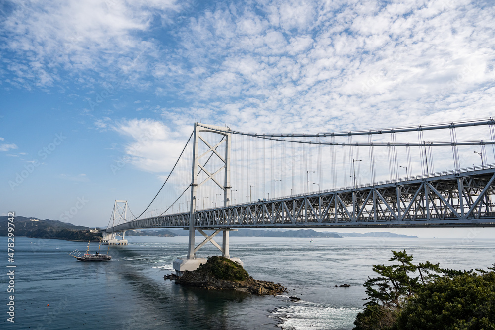 Fototapeta premium 千畳敷展望台