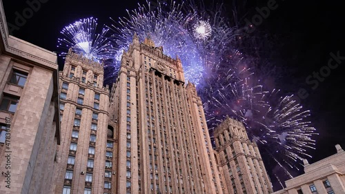 Celebratory colorful fireworks and  Ministry of Foreign Affairs of the Russian Federation, Moscow, Russia photo