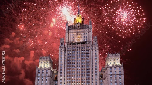 Celebratory colorful fireworks and  Ministry of Foreign Affairs of the Russian Federation, Moscow, Russia photo