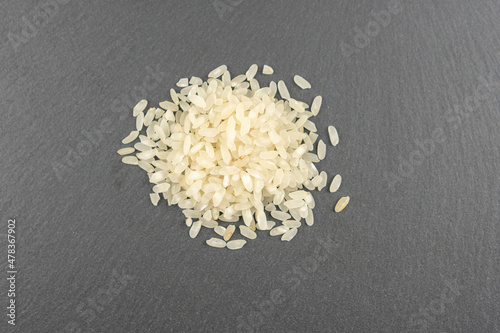 A bunch of white raw long-grain rice