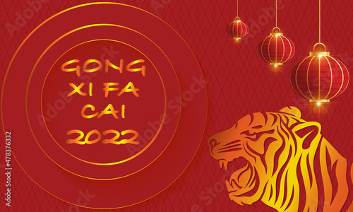 Chinese new years background vector