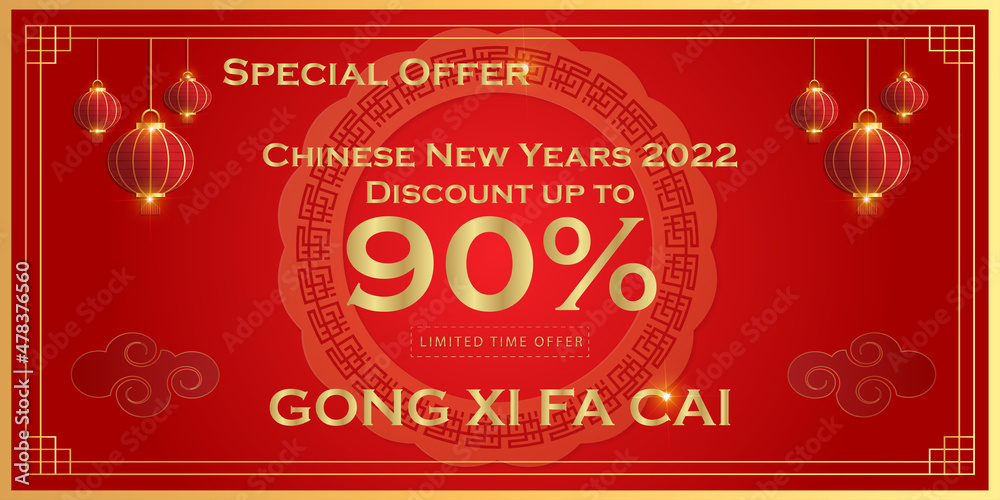 Chinese new years sale banner