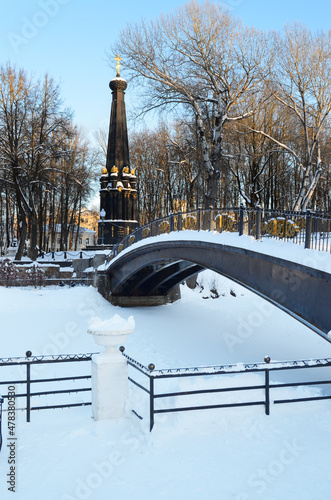 The monument to the defenders of Smolensk in 1812 is one of the sights of Smolensk. It is located in Lopatinsky Garden in the city center. photo