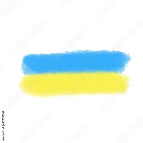 Flag of Ukraine - watercolor style. national colors of Ukraine - creative watercolor flag on a yellow background