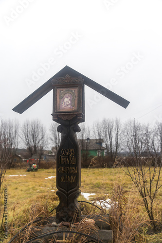 Murmansk region, Russia - 01 November 2021, Orthodox wood chirch in Varzuga, Russia, Oblast Murmansk, Kola, Varzuga