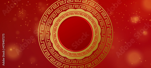Chinese new year greeting card, with word of meaning "happy new