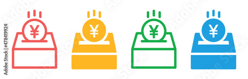 Yen donation box icon set. Charity concept