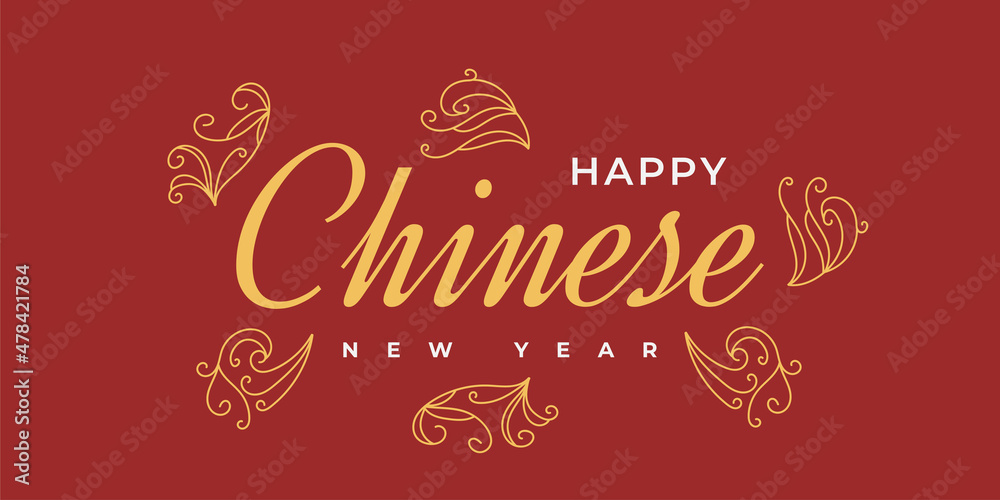 Chinese New Year Greeting Banner or Poster with Flowers Illustration Isolated on Red Background