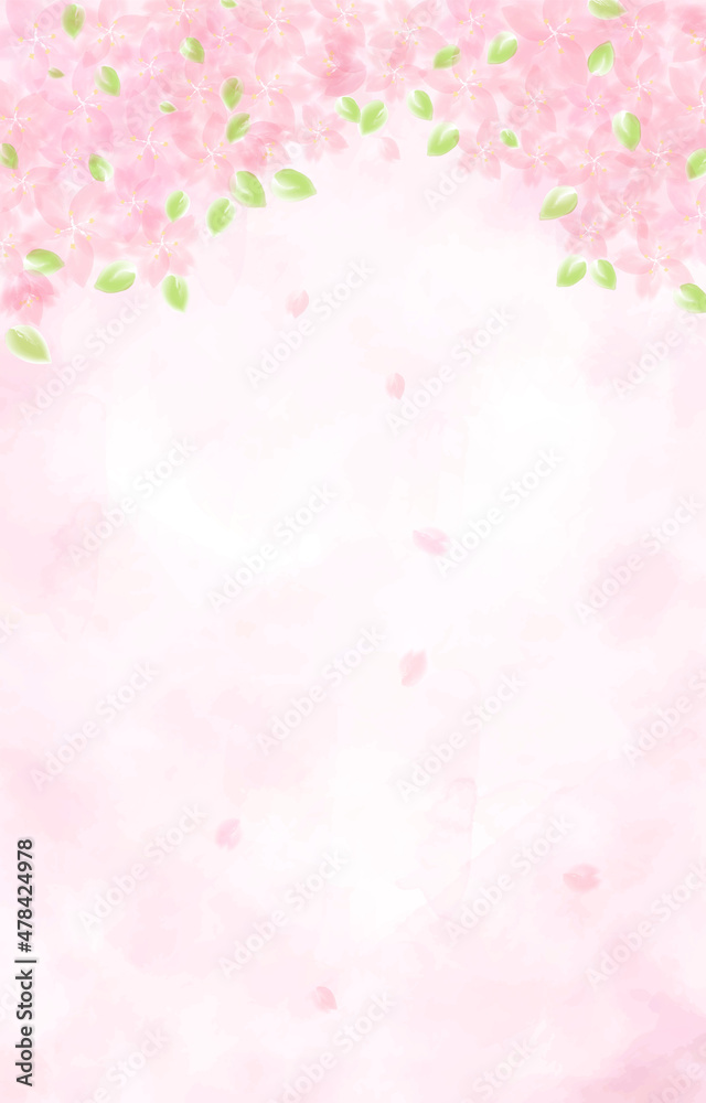 葉桜の背景イラスト