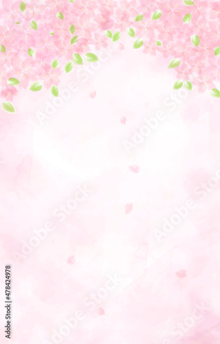 葉桜の背景イラスト