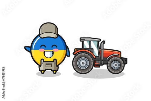 the ukraine flag farmer mascot standing beside a tractor