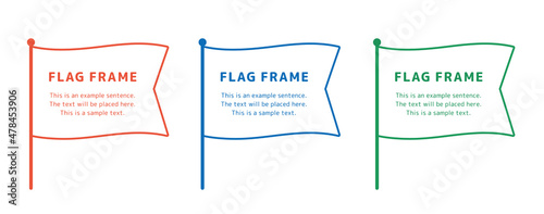 シンプルな旗のフレームイラストセット。デザイン飾り、コピースペース、テンプレート、背景素材。