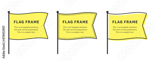 シンプルな旗のフレームイラストセット。デザイン飾り、コピースペース、テンプレート、背景素材。