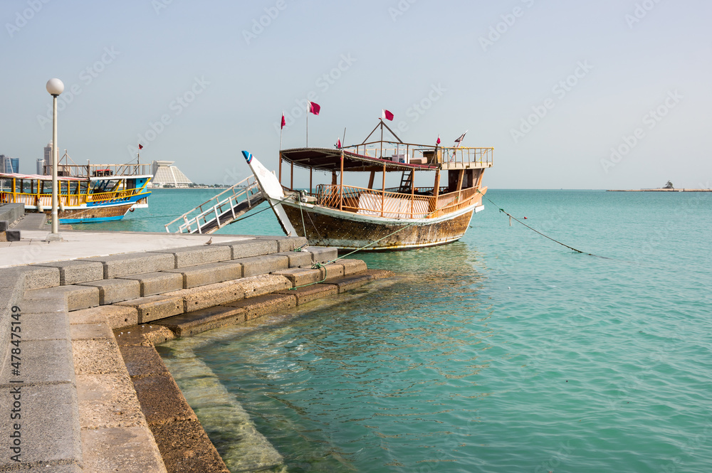 The traditional dhow on Doha Corniche, Qatar