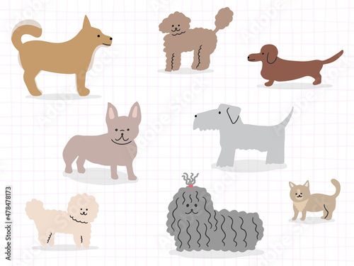 Set of hand-drawn purebred dogs, vector illustration.