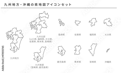 日本地図、九州地方・沖縄の県地図アイコンセット、ベクター素材