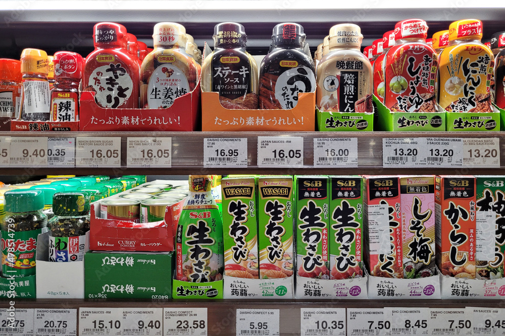 PENANG, MALAYSIA 14 DEC 2021 Various brands imported seasoning