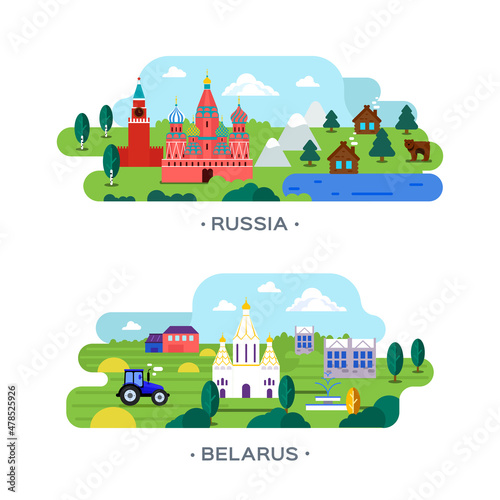 Russian and berusian landscape with sights.