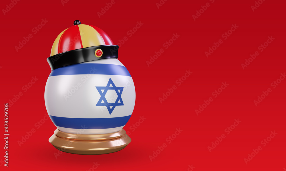 3d chinese newyear Israel flag rendering left view